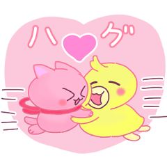 ハートがいっぱい　みにまりゅ