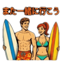 AMIty_20260118135838