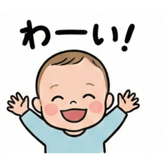 Minatosake_20260121111300