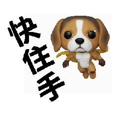 阿米隊長動態貼圖-1