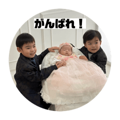 haserie_20260121120350