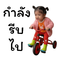 METALINZ_20260120222055