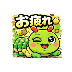 kinkin_20260121123944