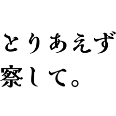 sorairo_20260121125613