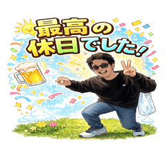 The daily life of a car dealer 2