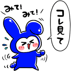 love blue rabbit