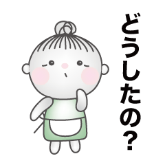 Suticker usabie throughout the year 04