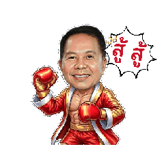 MR.MangSab_20260121090416