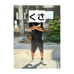 Gakuto_20260121132812