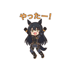 masa_2026011901494