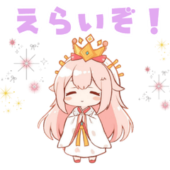 Funny little goddess watching over you