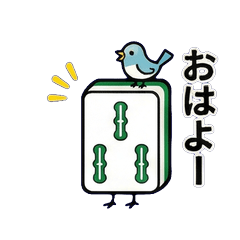 The Spirit of Tiles: Mahjong Daily Life