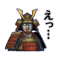 Gods of Yakuman: Epic Mahjong Spirits 2