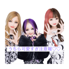 Sayana_20260118235113