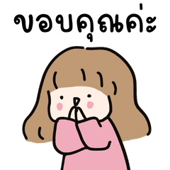 Adorable Pink Girl Mood TH