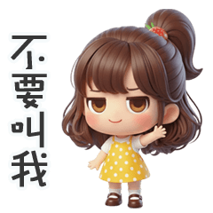 QQQQQQQQQ little girl4