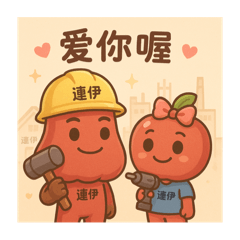 apple_20260120094648