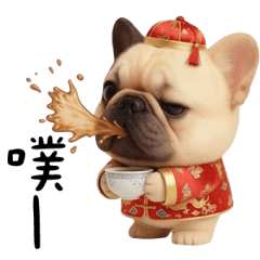 可愛鬥牛犬：佳節用語篇