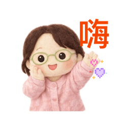水到渠成