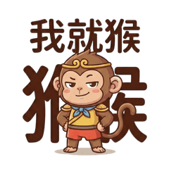 Aurum Alchemist_20260120121236