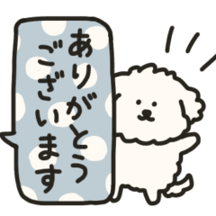 inunomokomaru.ichinenjyuu