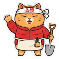 Jiu Cat Lazy Homebody Life