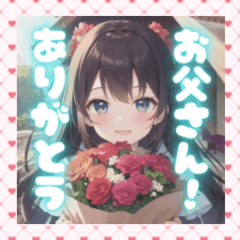 sekai no heiwa_20260120164921