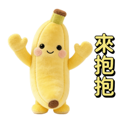 Hsieh Chiao Chiao_20260120182554