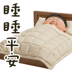 Jin Zhuangbao, I wish you a full meal.