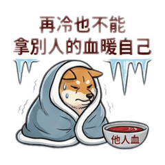 人生如戲All the world's a stage.