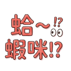 sinru chen_20260120211537