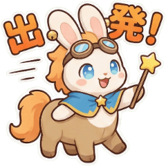 WanderSpark's Heartwarming Days