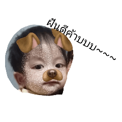 kaem kaem_20260121104728