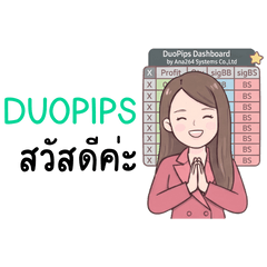 DuoPips Dashboard1