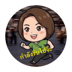 Hanyu_20260118212018