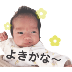 hanachan._20260119100127