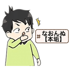 AYUMU_20260119150926