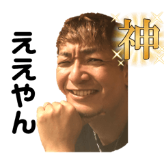 suguru_20260119132517