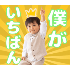 ayumi_20260119150149