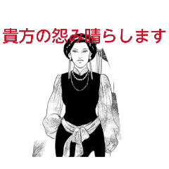 *kawai*_20260119154034