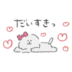 lazy fluffy dooooogs