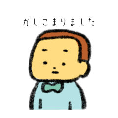 moshimoshi_20260119134730