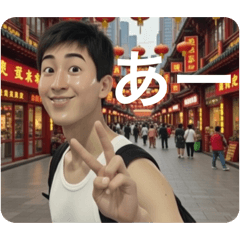 Ayata_20260119072809