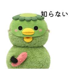 moshimoshi_20260119134511