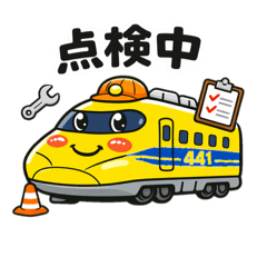 ロマンティック❤️日本横断441〜448