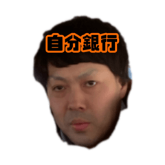 orikousandamono_20260119184523