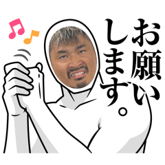 そう様❁専用ページ AXふぁみりースタンプ - LINE スタンプ | LINE STORE