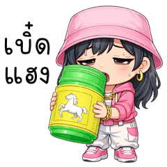 Vivi cute girl (E-San)