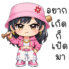 Vivi cute girl (THAI)