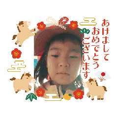 Ayumi_20260121143923